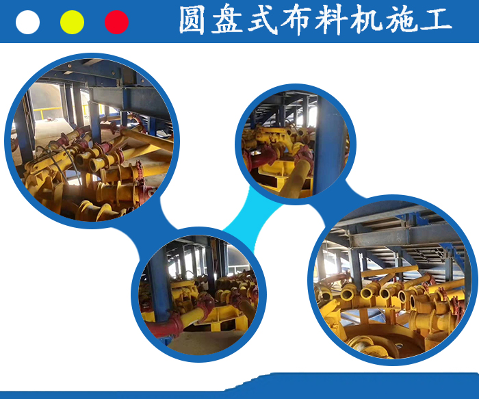 布料機、大型布料機、行走式布料機、圓筒布料機、行走式液壓布料機、移動式液壓布料機、電動布料機、手動布料機、梁場專用液壓布料機